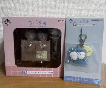 치이카와 제일복권 B, F상