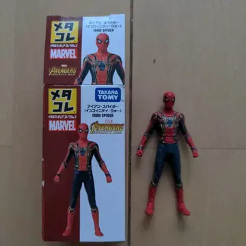 MARVEL 아이언 스파이더 피규어