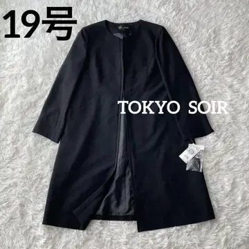 택 포함 새상품 도쿄 소와르 롱 코트 노카라 자켓 블랙