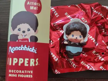 피퍼즈 몽치치 베비치치 남아