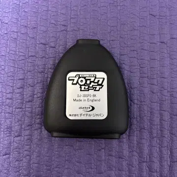 프로 액세서리 3DS/3DS LL용 DJ-30SPS-BK