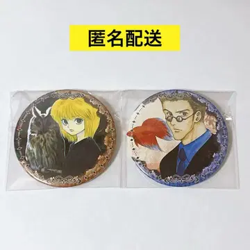HUNTER x HUNTER 컬렉션 캔뱃지 크라피카 레오리오