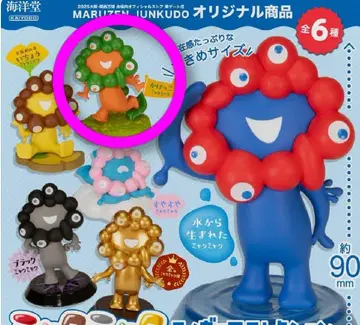 먀쿠먀쿠 피규어 컬렉션 달리기 먀쿠먀쿠