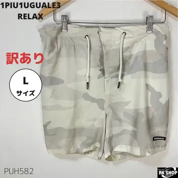 하자품 1PIU1UGUALE3 RELAX 숏팬츠 카모 로고 L