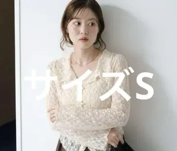 Kastane 카라 부착 레이스 풀오버 아이보리