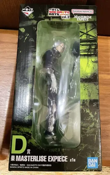 제일복권 사카모토 데이즈 vol.3 D상 라쿠 피규어