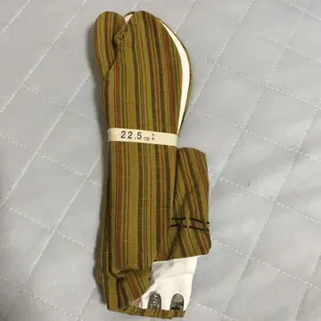 스트라이프 타비 22.5cm