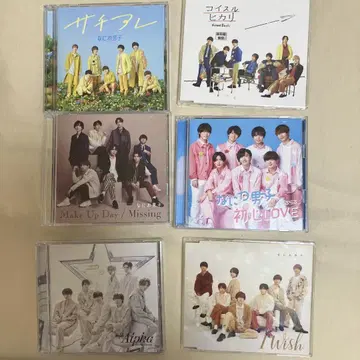 쟈니즈 CD 컬렉션 6장 세트