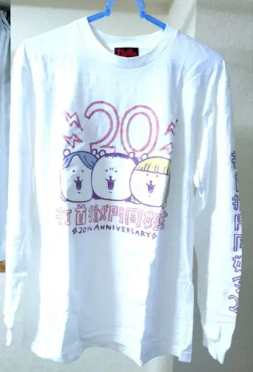 타이슈 고쿠몬 동호회 20주년 T셔츠 나가노