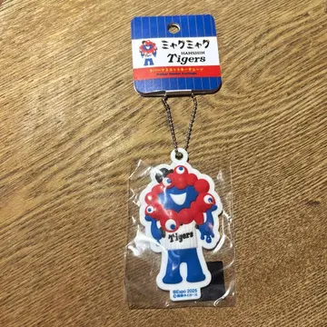 한신 타이거즈 미야쿠미야쿠 러버 마스코트 키체인