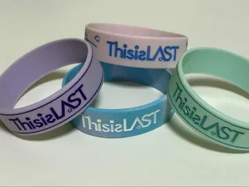 ThisisLAST 러버 밴드 4개 세트