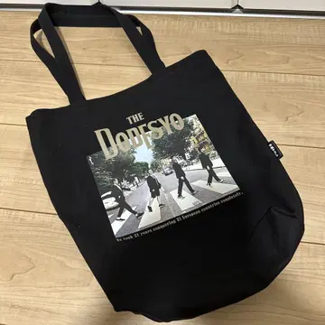 수요일 어떻게 될까요 토트백 영국