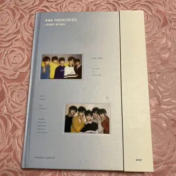 TXT THE MEMORIES: FIRST STORY