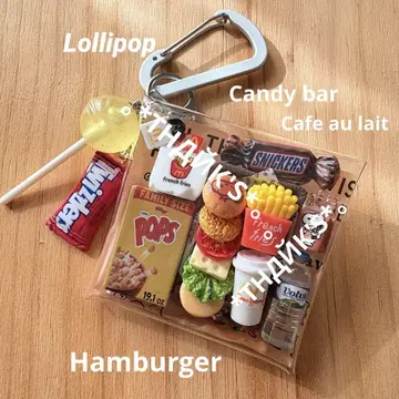 가챠 파우치 햄버거 & 감자