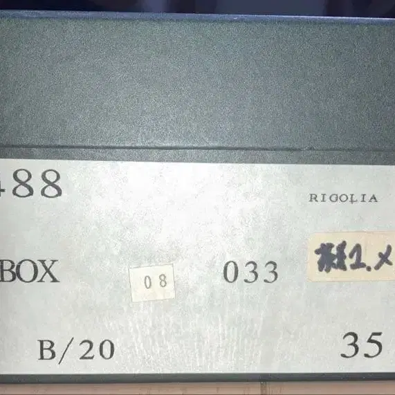 10번째 상품 이미지