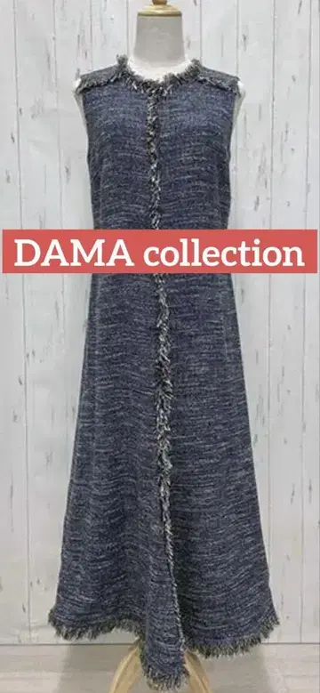 컨디션 최상 DAMA collection 프린지 롱 원피스 엘레강트
