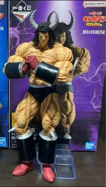 근육맨 제일복권 B상 버팔로맨
