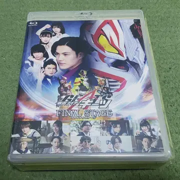 가면라이더 기츠 파이널 스테이지 Blu-ray [ 특전 포함 ]