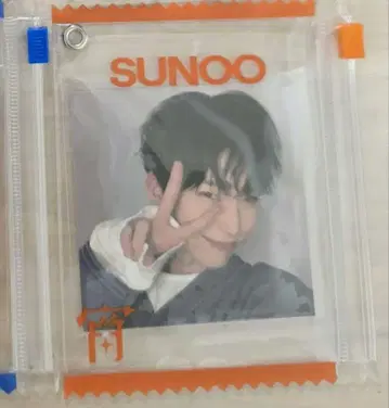ENHYPEN 요이 슬라이더 케이스 선우