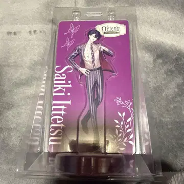 니지산지 사에키 잇테츠 보이스 아크릴 스탠드