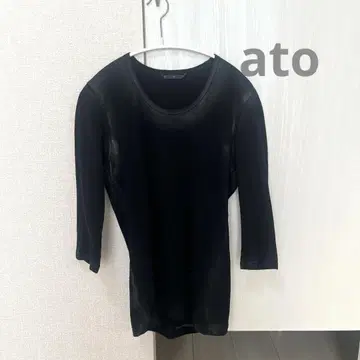 ato 긴팔