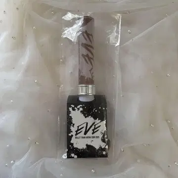 초특급 마사히로 응원봉 EVE 브라운 모리츠구 마사히로