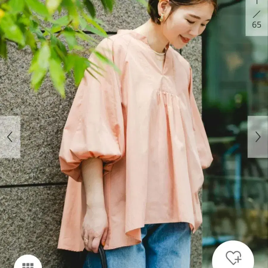 1번째 상품 이미지
