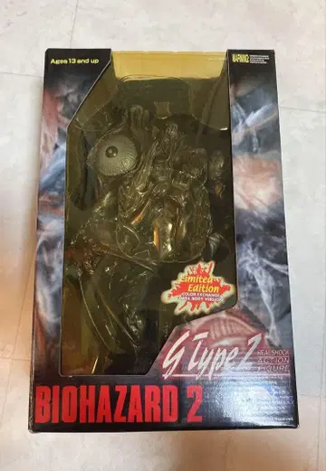 BIOHAZARD 2 G Type 2 피규어 한정판