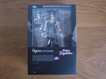 figma 버추어 파이터 유키 아키라 피규어