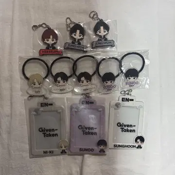ENHYPEN 제일복권