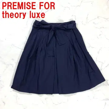 A4160 프레미스 포 띠어리 럭스 미디 스커트 린넨 네이비 38