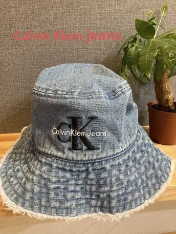Calvin Klein Jeans 데님 버킷햇