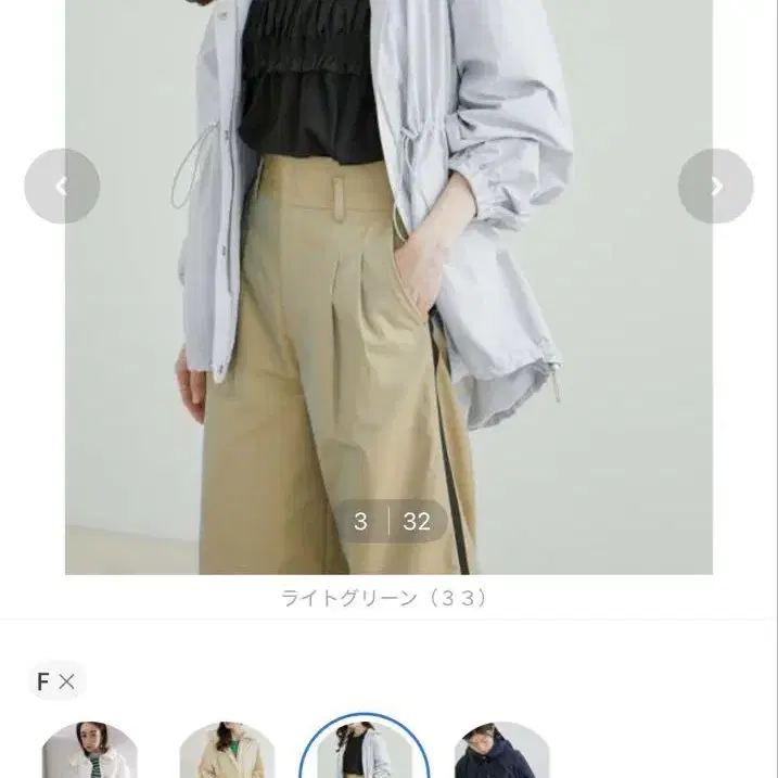 1번째 상품 이미지