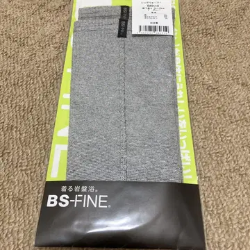 BS-FINE 레그 워머 BA0110 그레이 F