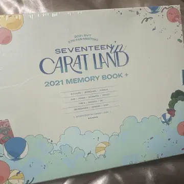 SEVENTEEN CARAT LAND 2021