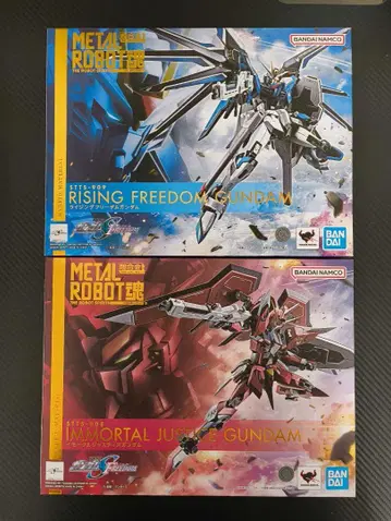 METAL ROBOT혼 세트