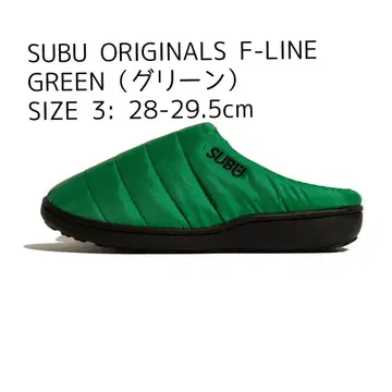 SUBU ORIGINALS F-LINE 그린 3 28-29.5cm
