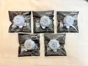 트위스테 링 라이트 아즐 플로이드 제이드 5세트