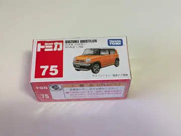 토미카 No.75 스즈키 허슬러