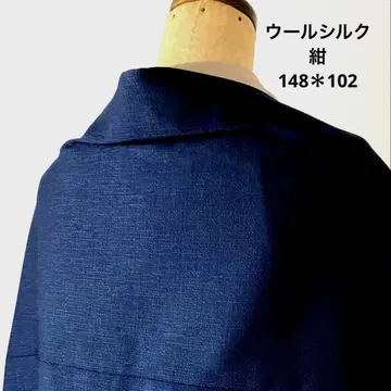 477 네이비 울 실크 모몽가 코트 긴 겉옷