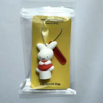 studioCLIP 2025 립 크림 캡 [Dick Bruna 콜라보]