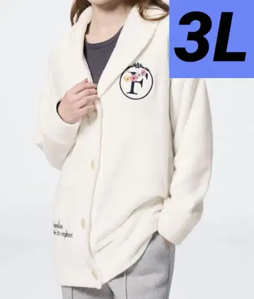 마쉬멜로우 필 라운지 가디건 XXL (3L) 장송의 프리렌