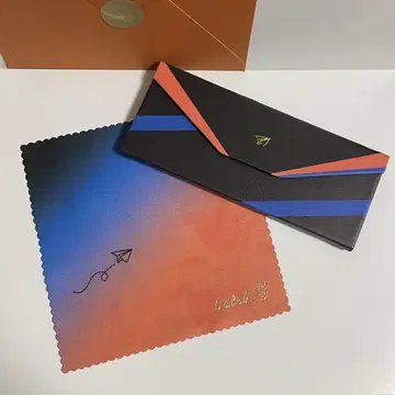 마히루 안경닦이 접이식 안경 케이스 2세트