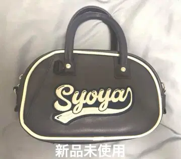 JO1 키마타 쇼야 미니 보스턴 백