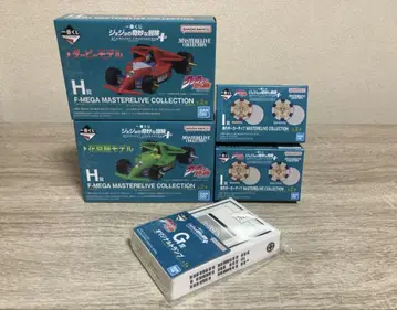 죠죠 제일복권 G상 H상 I상