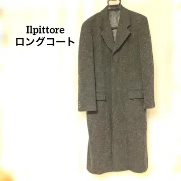 Ilpittore 피코트 롱 코트 다크 그레이
