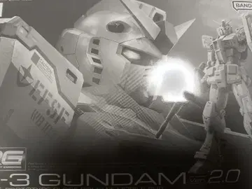 RG 1/144 G-3 건담 Ver.2.0