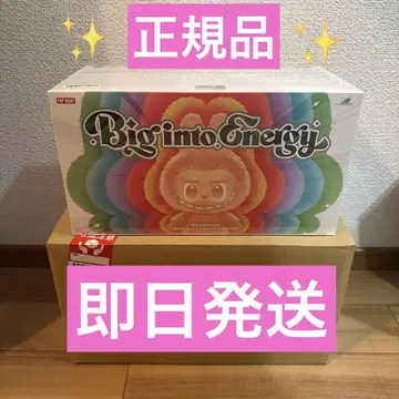LABUBU Big into Energy 봉제 인형