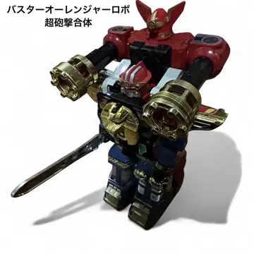 BANDAI 초력전대 오렌쟈 초포격합체! [ 버스터 오렌쟈 로보 ]