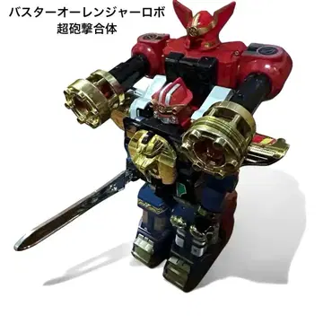 레어! BANDAI 초력전대 오레인저 버스터 오레인저 로보 초포격 합체